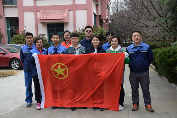 永乐国际·F66(中国游)官方网站