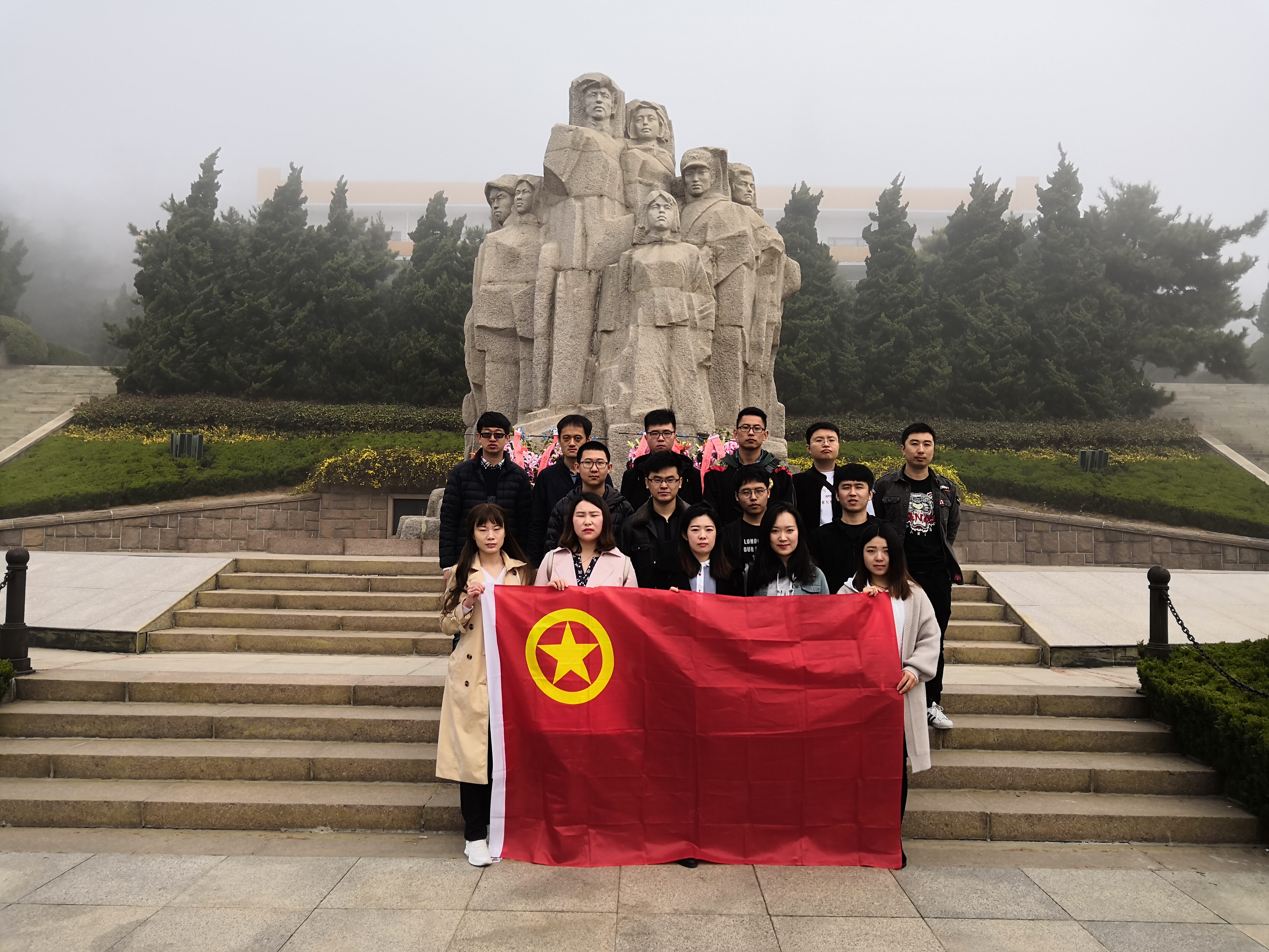 永乐国际·F66(中国游)官方网站