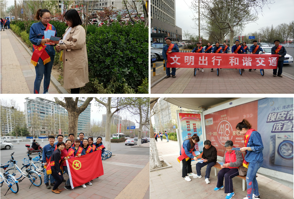 永乐国际·F66(中国游)官方网站