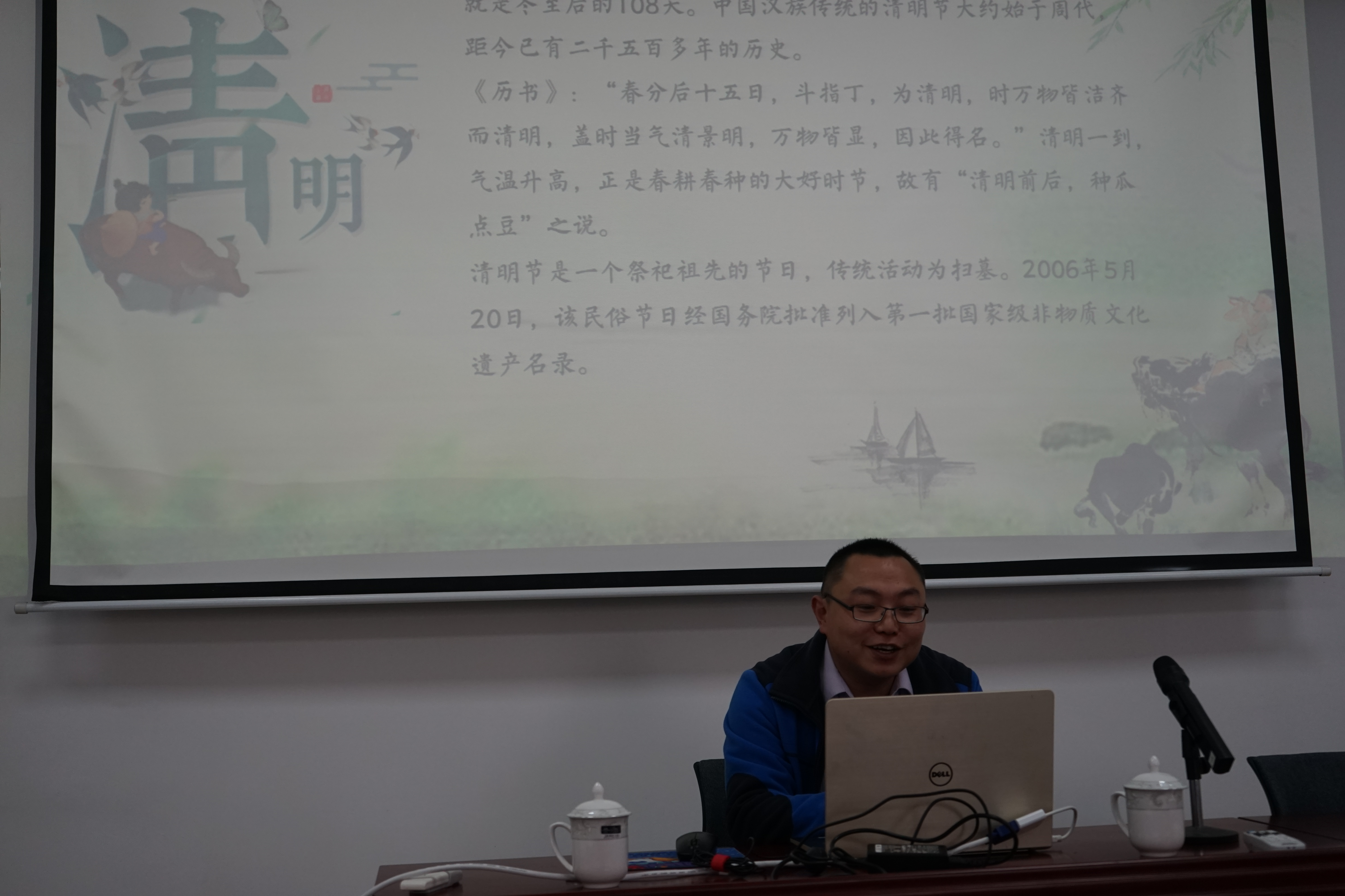 永乐国际·F66(中国游)官方网站