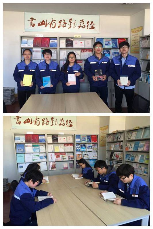 永乐国际·F66(中国游)官方网站