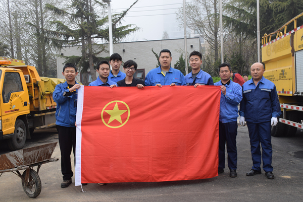 永乐国际·F66(中国游)官方网站