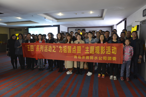 永乐国际·F66(中国游)官方网站