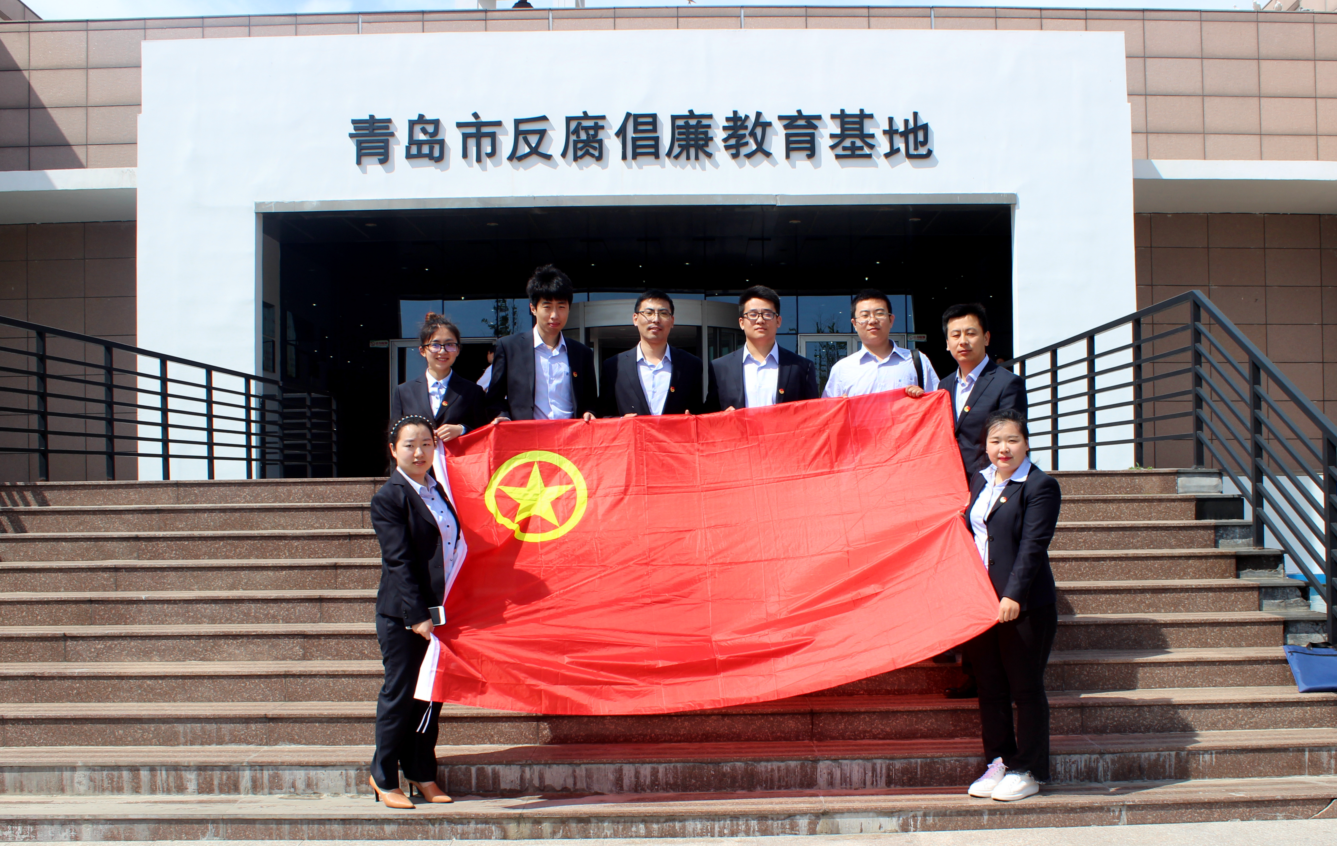 永乐国际·F66(中国游)官方网站