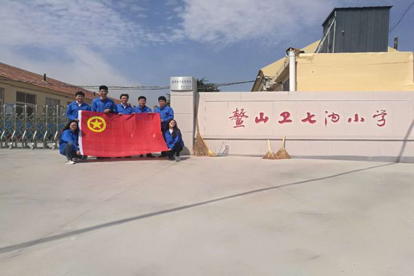 永乐国际·F66(中国游)官方网站