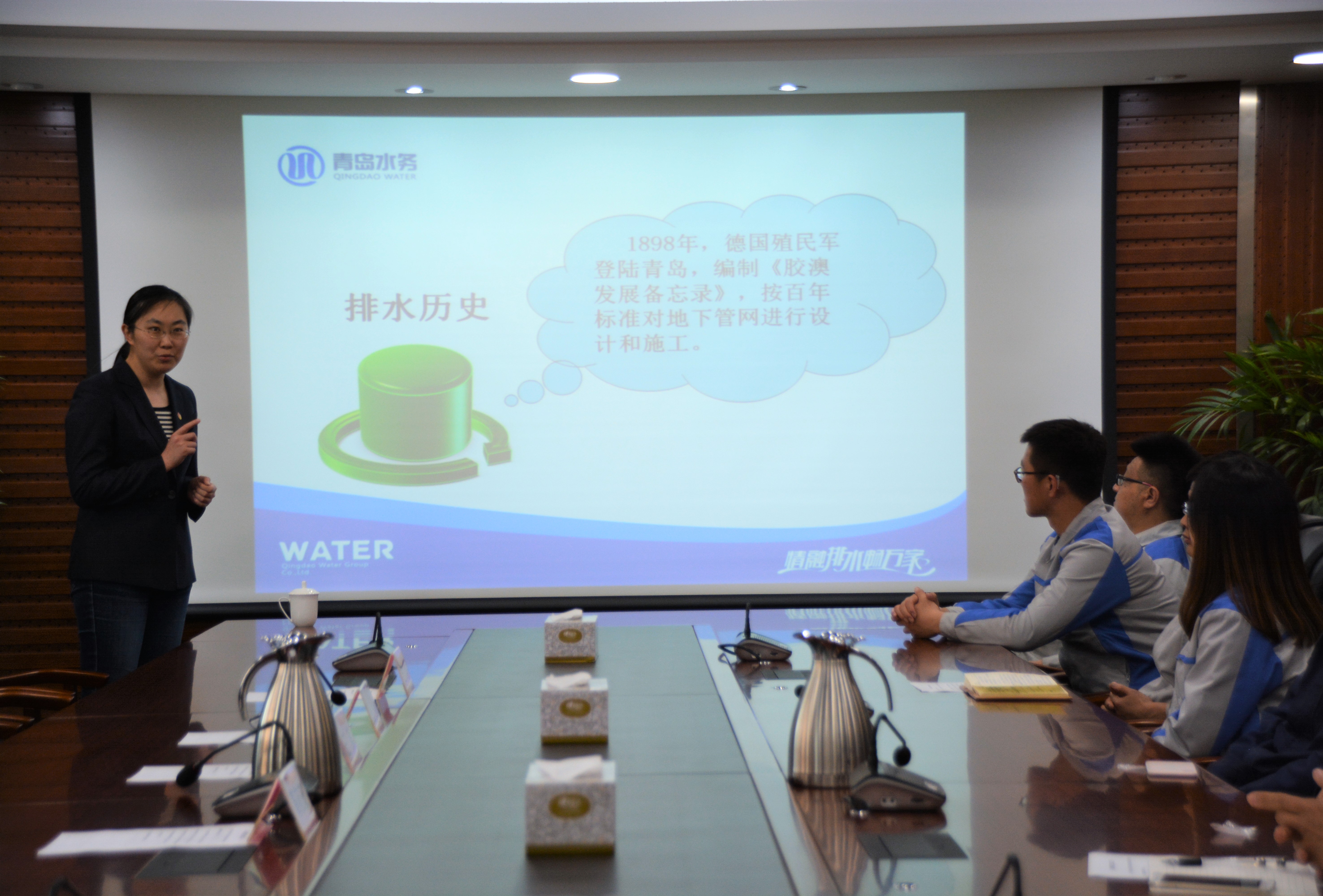永乐国际·F66(中国游)官方网站