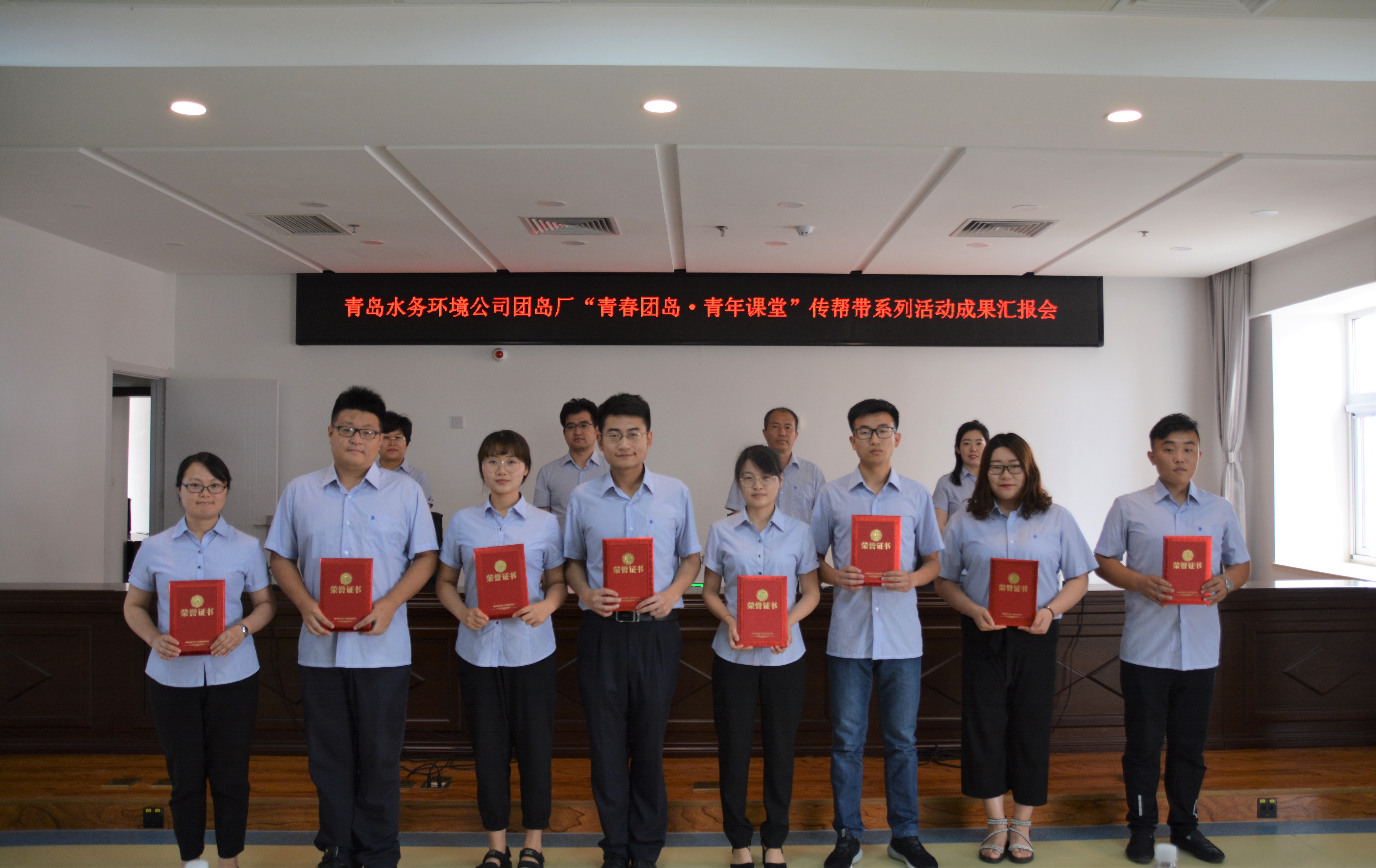 永乐国际·F66(中国游)官方网站