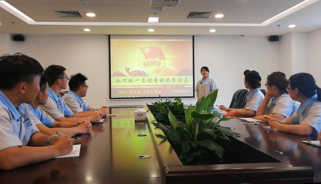 永乐国际·F66(中国游)官方网站