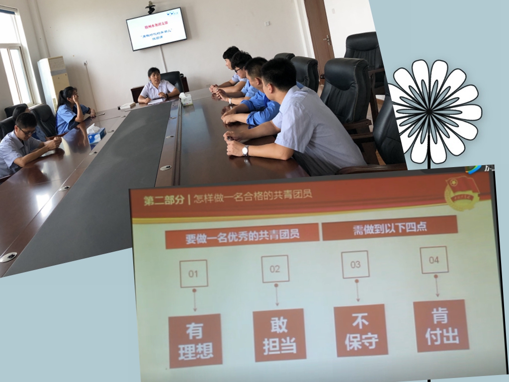永乐国际·F66(中国游)官方网站