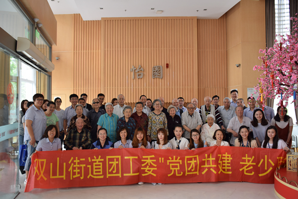永乐国际·F66(中国游)官方网站