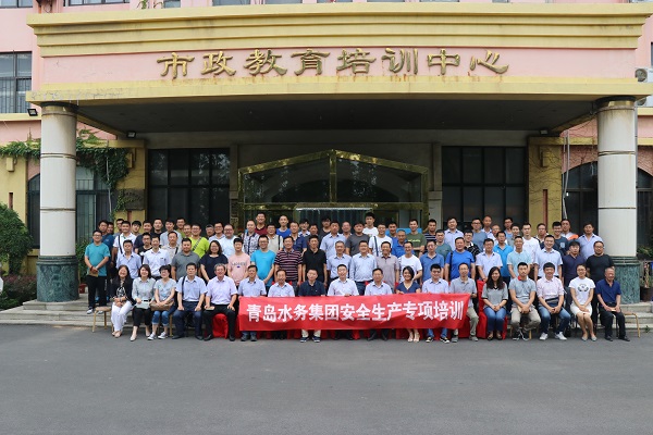 永乐国际·F66(中国游)官方网站