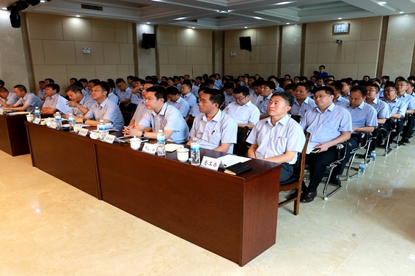 永乐国际·F66(中国游)官方网站