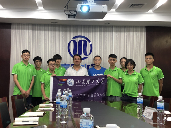 永乐国际·F66(中国游)官方网站