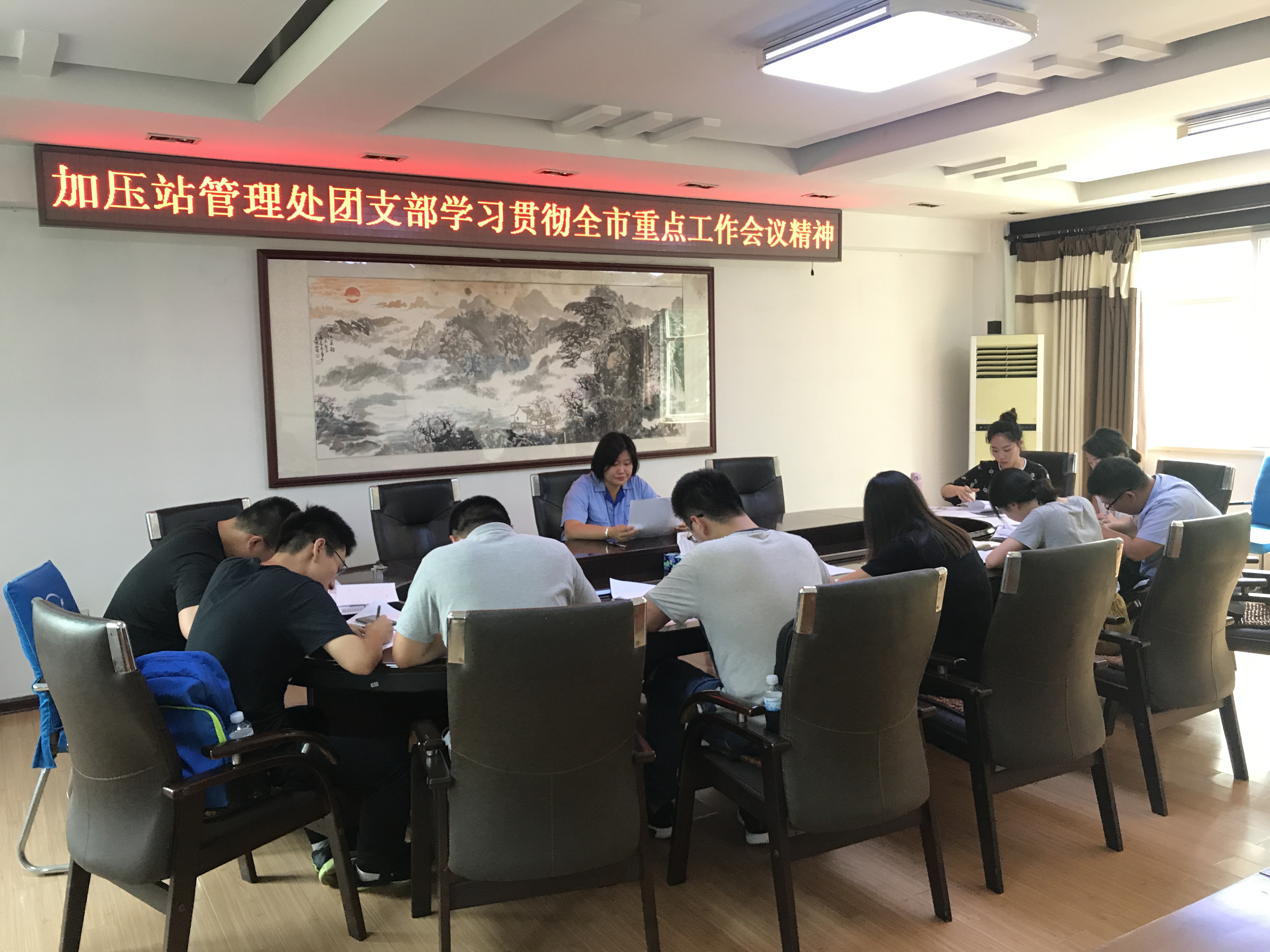 永乐国际·F66(中国游)官方网站