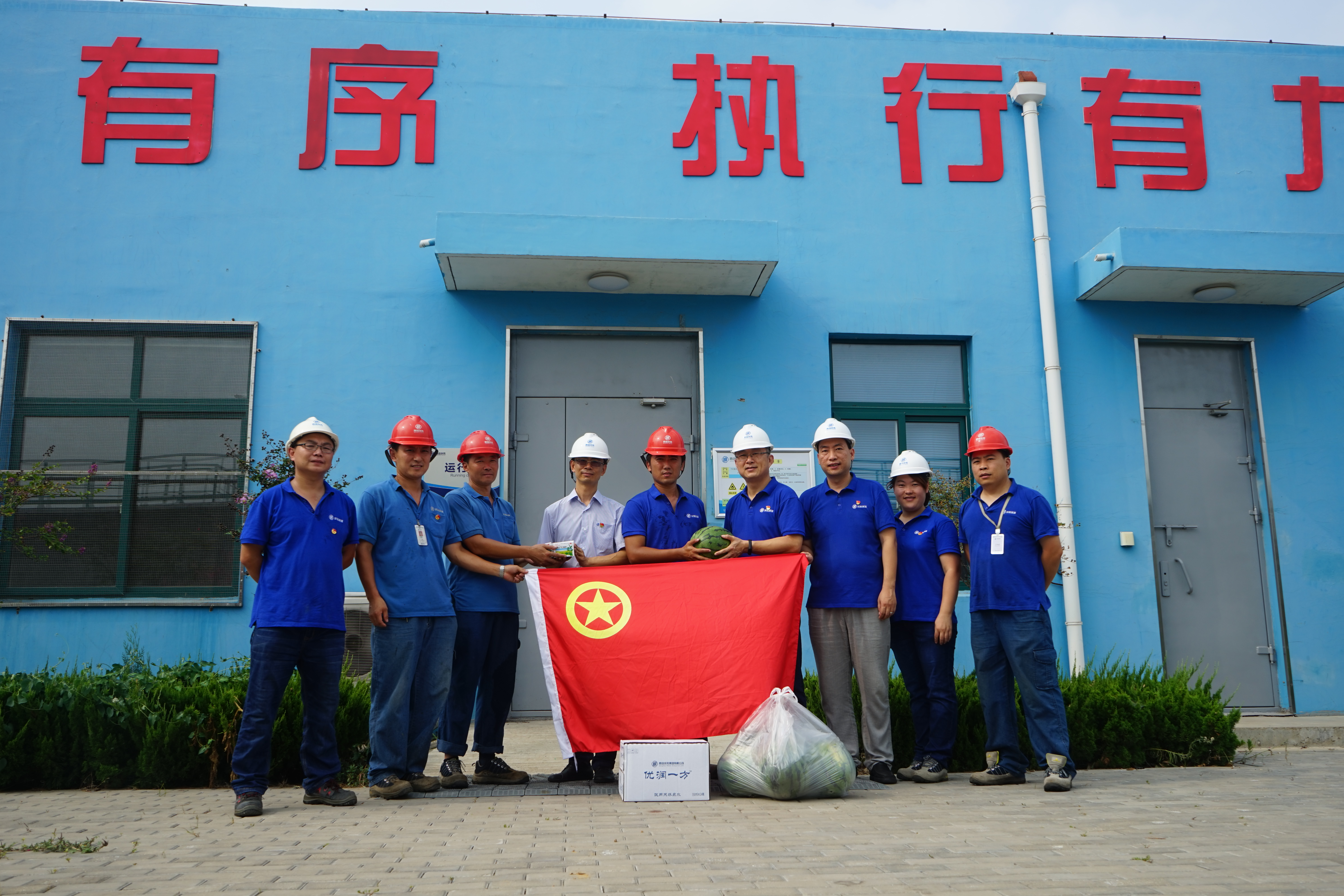 永乐国际·F66(中国游)官方网站