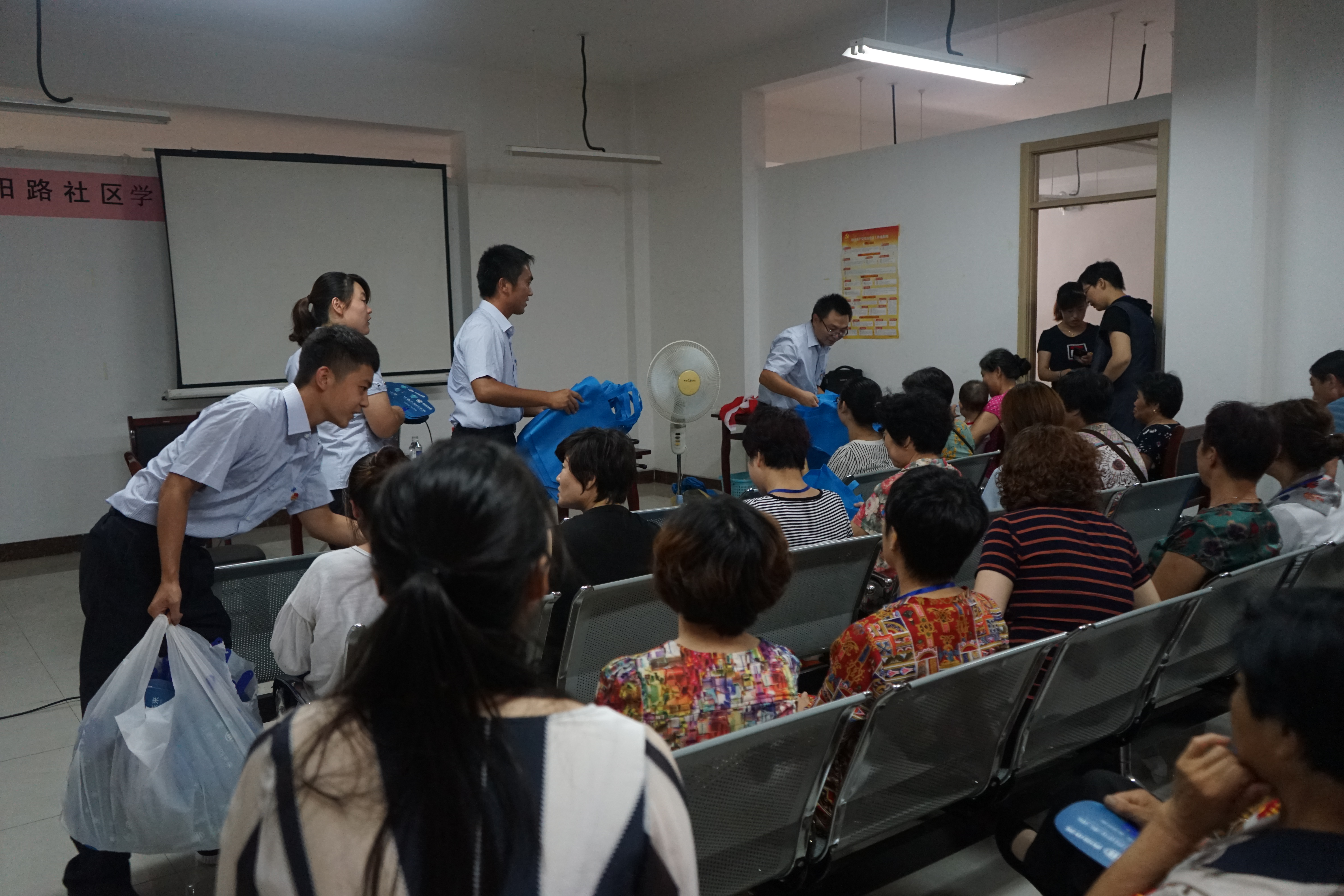 永乐国际·F66(中国游)官方网站