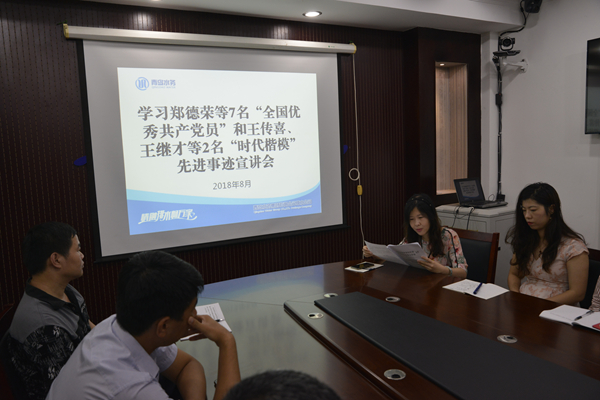 永乐国际·F66(中国游)官方网站