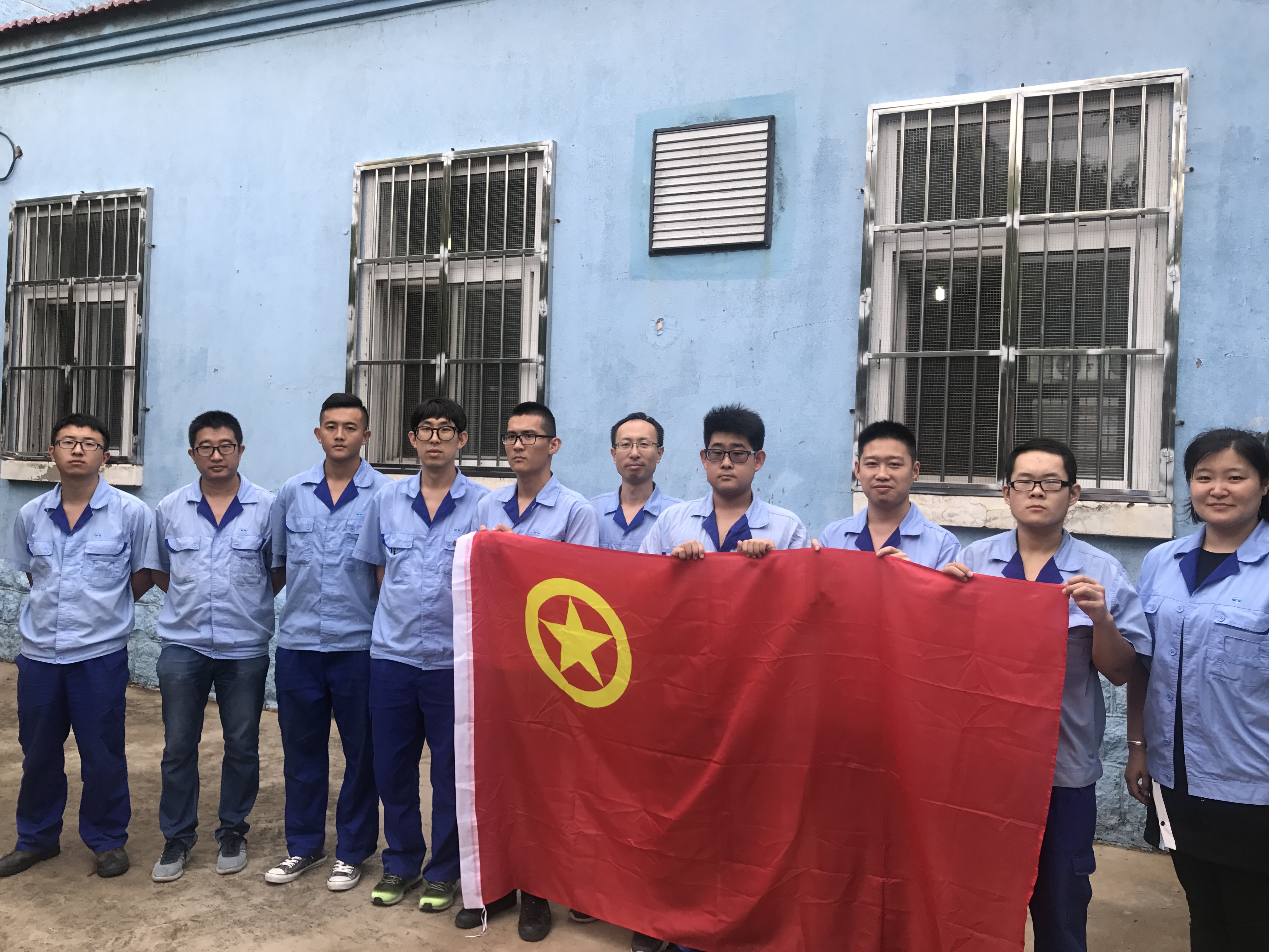 永乐国际·F66(中国游)官方网站