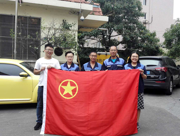 永乐国际·F66(中国游)官方网站