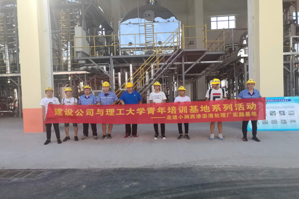 永乐国际·F66(中国游)官方网站
