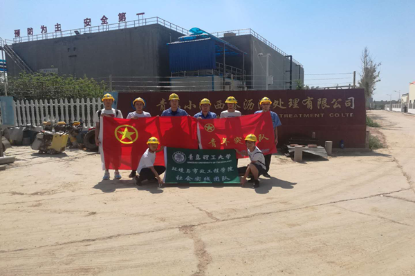 永乐国际·F66(中国游)官方网站