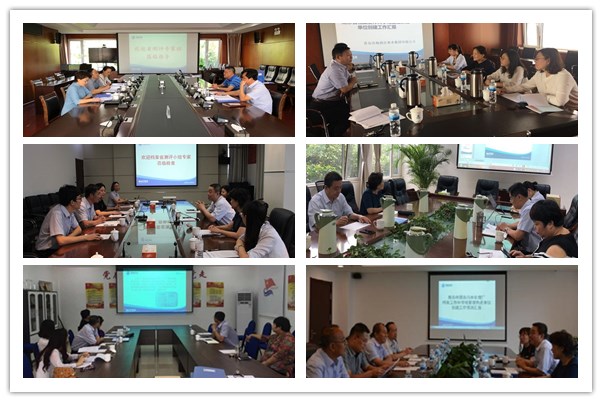 永乐国际·F66(中国游)官方网站