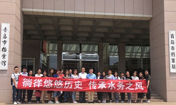 永乐国际·F66(中国游)官方网站