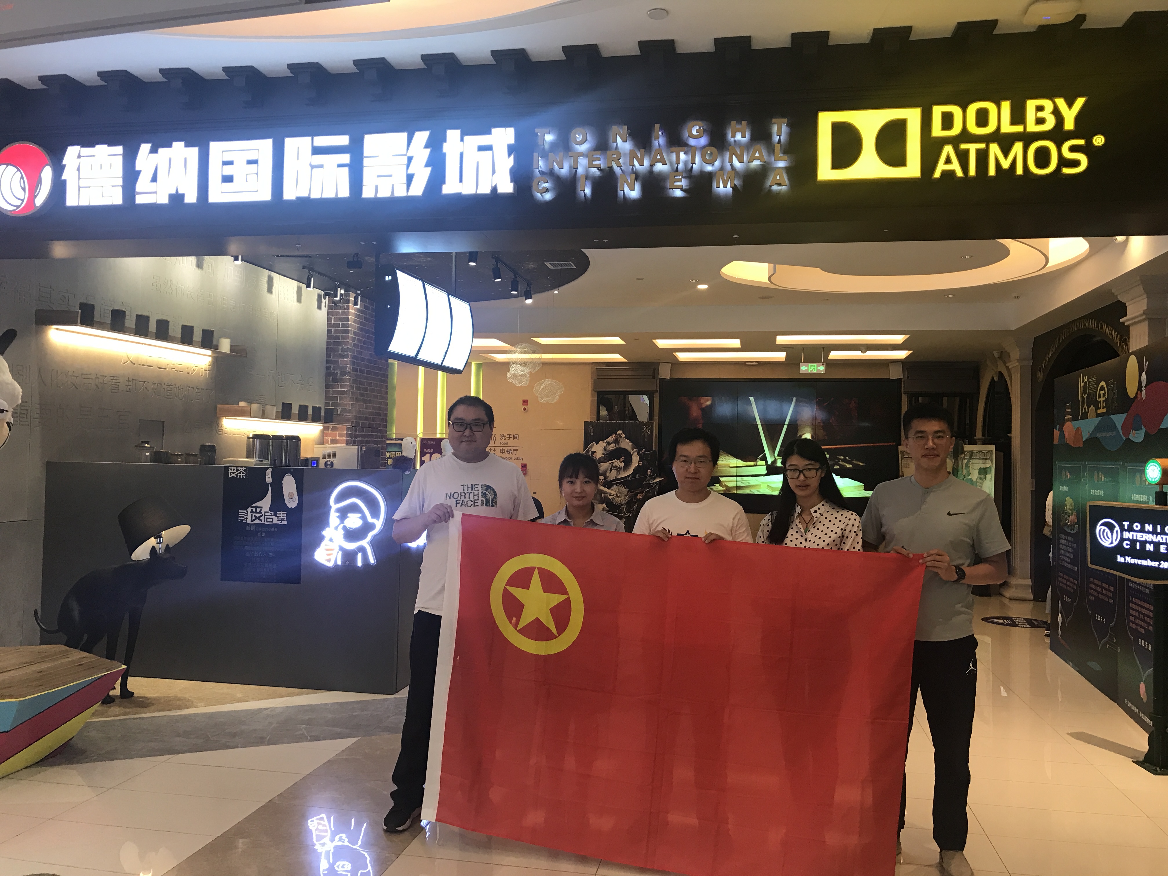 永乐国际·F66(中国游)官方网站