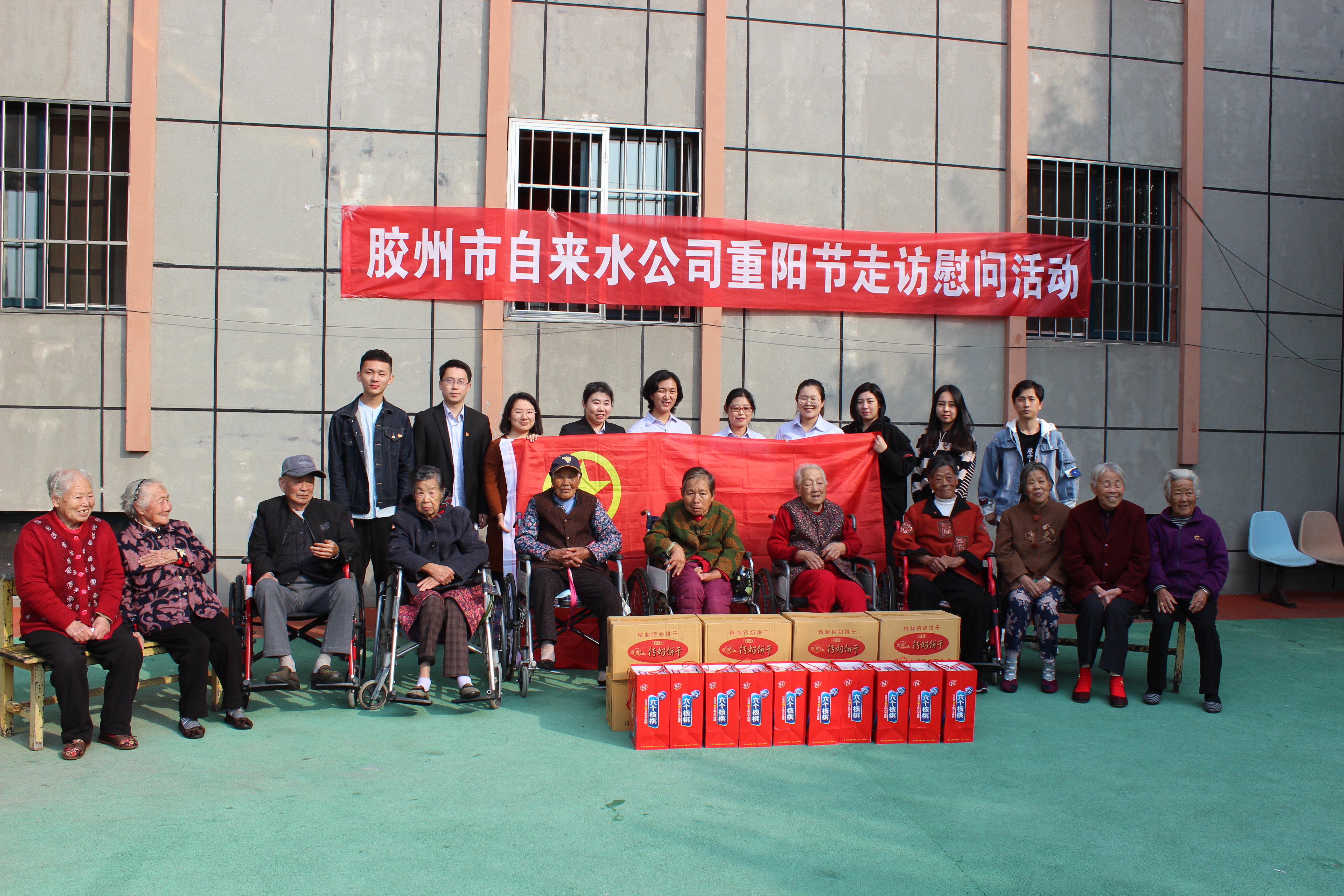 永乐国际·F66(中国游)官方网站