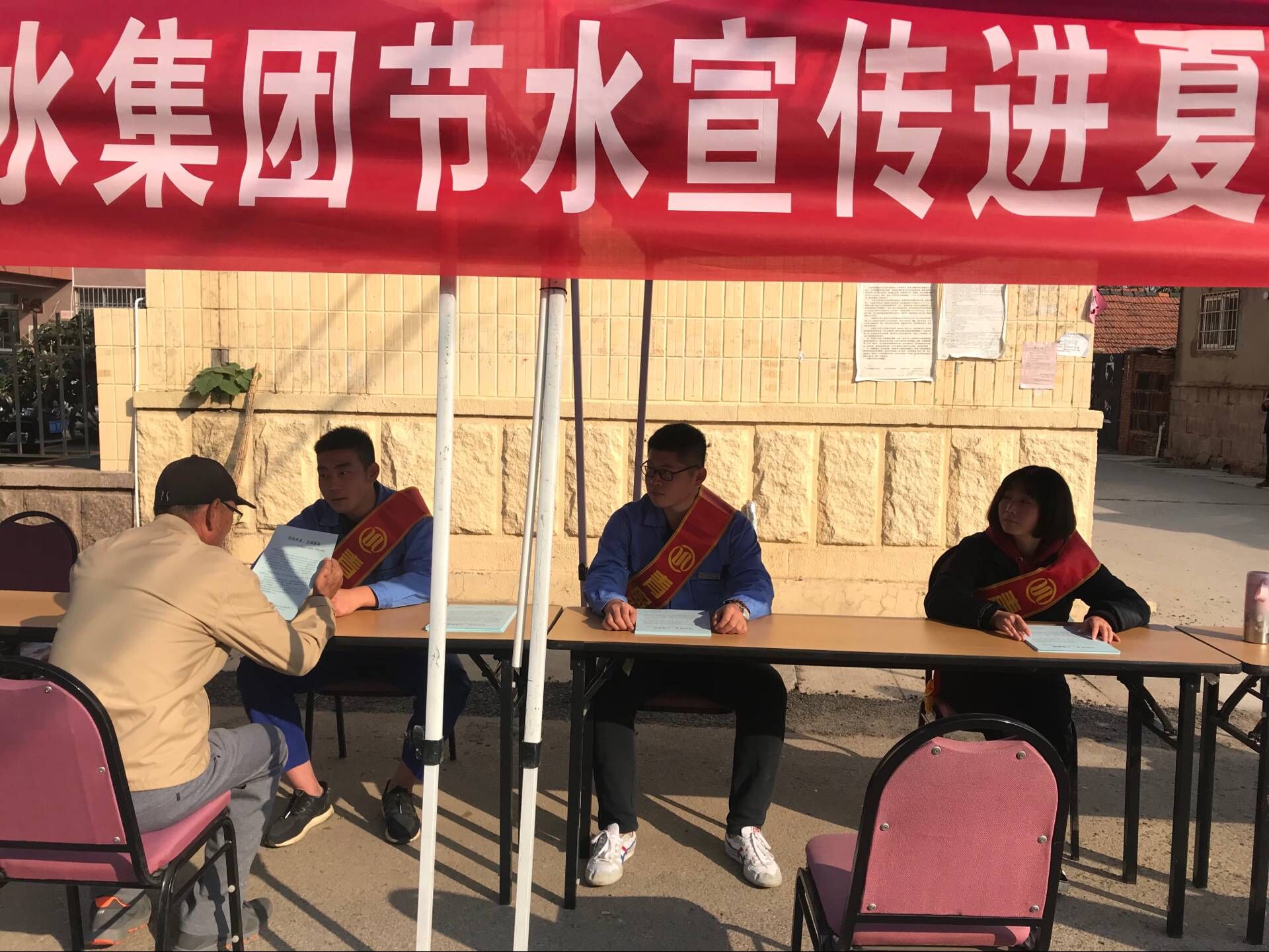 永乐国际·F66(中国游)官方网站
