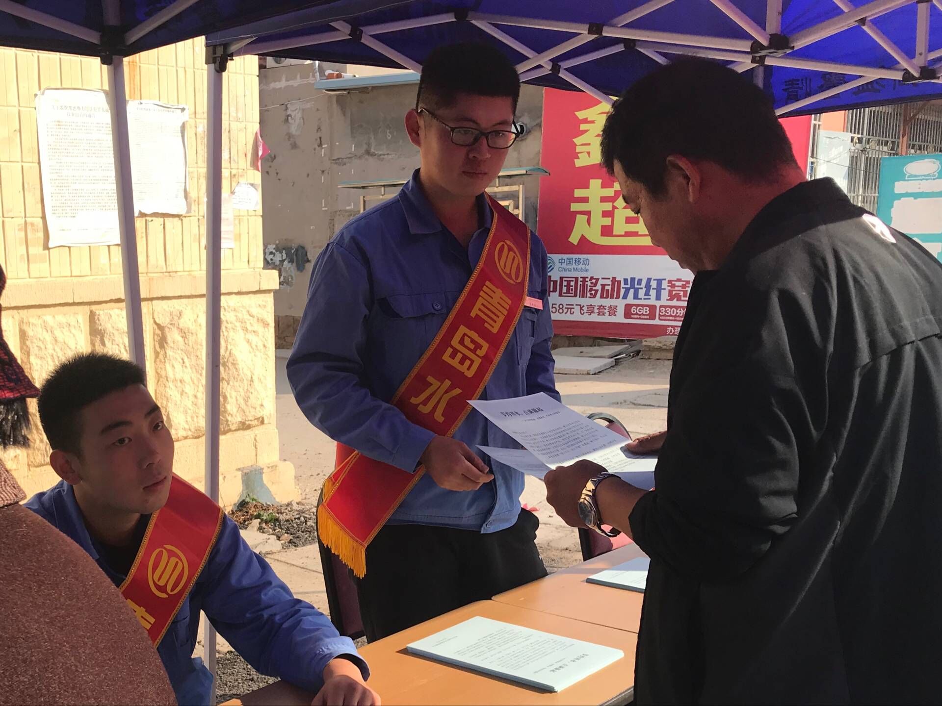 永乐国际·F66(中国游)官方网站