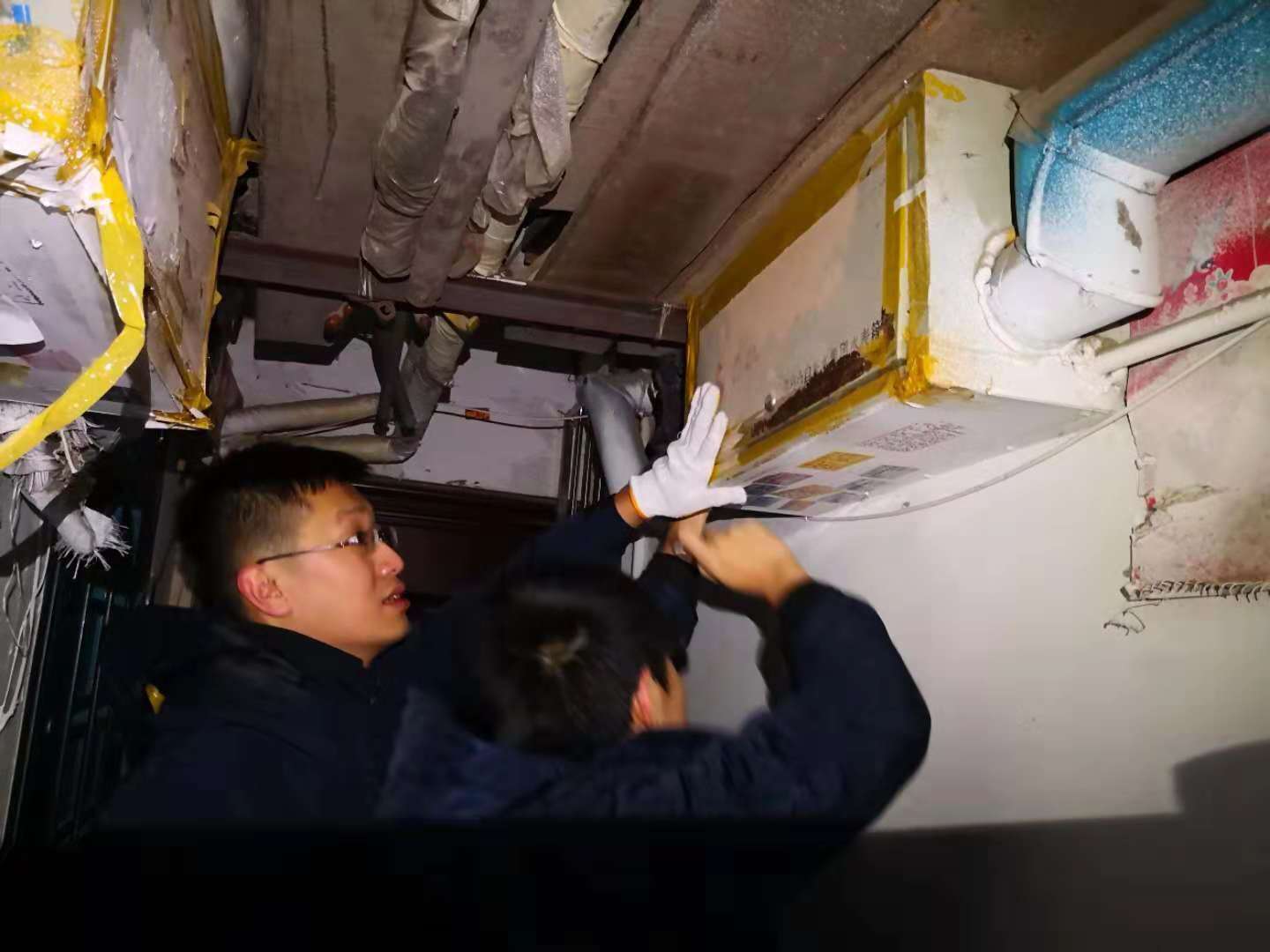 永乐国际·F66(中国游)官方网站