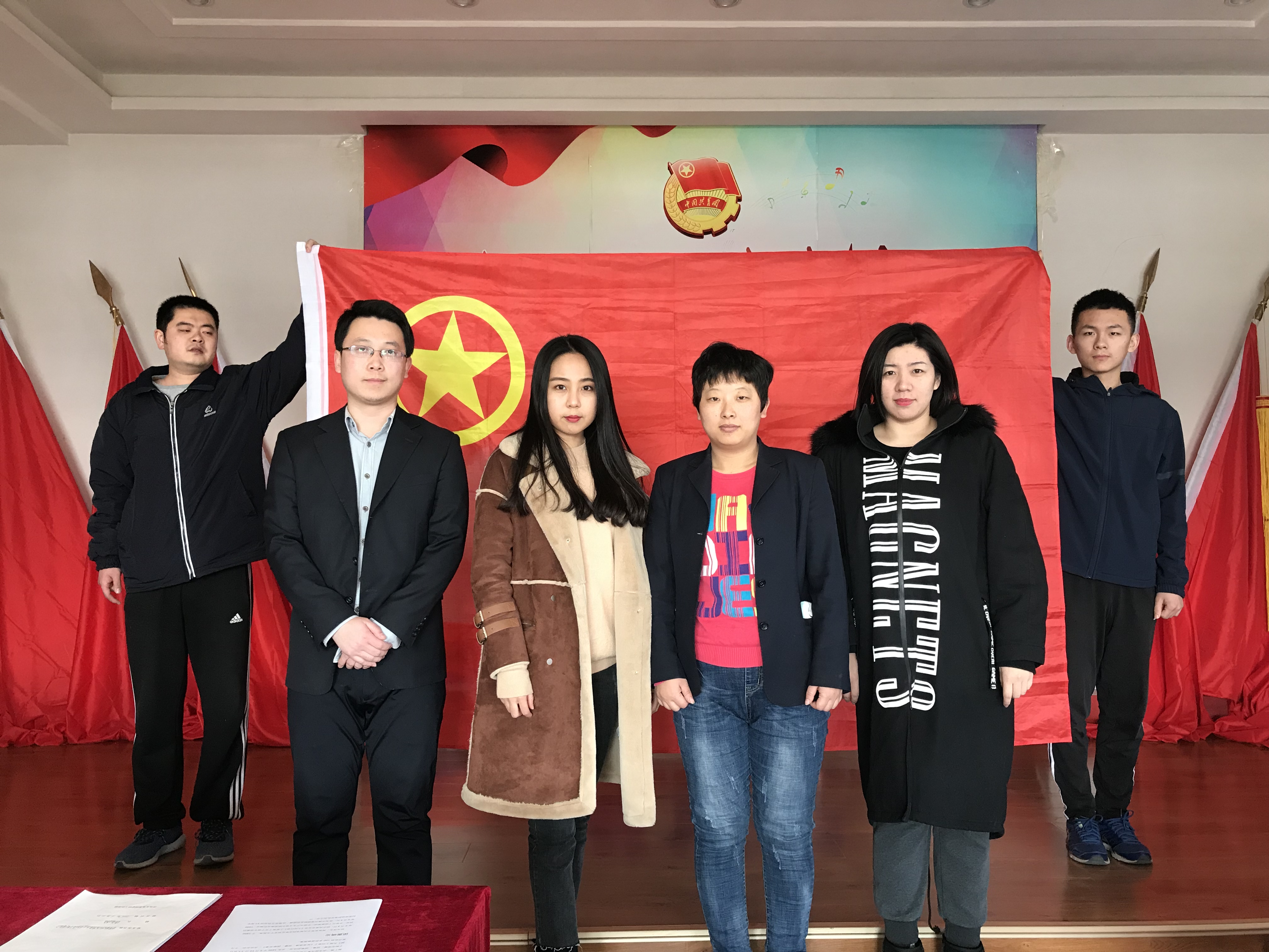 永乐国际·F66(中国游)官方网站