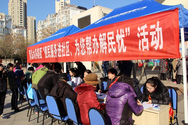 永乐国际·F66(中国游)官方网站