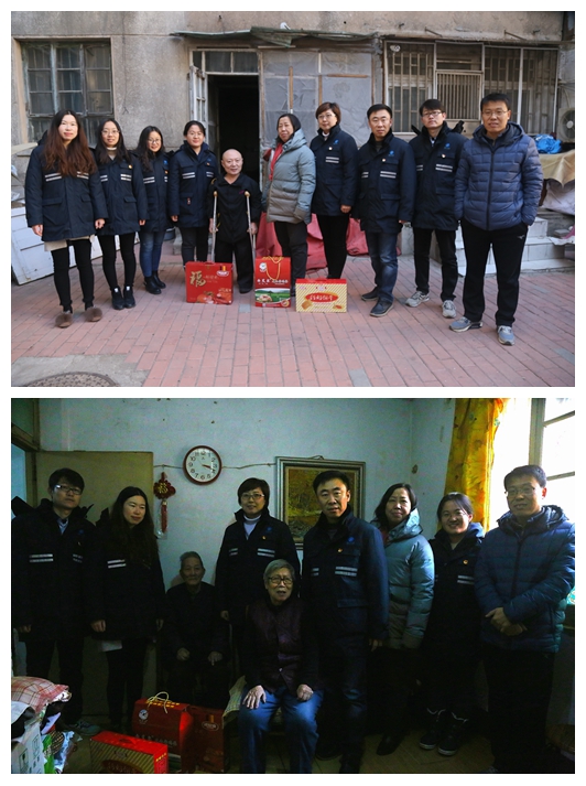 永乐国际·F66(中国游)官方网站
