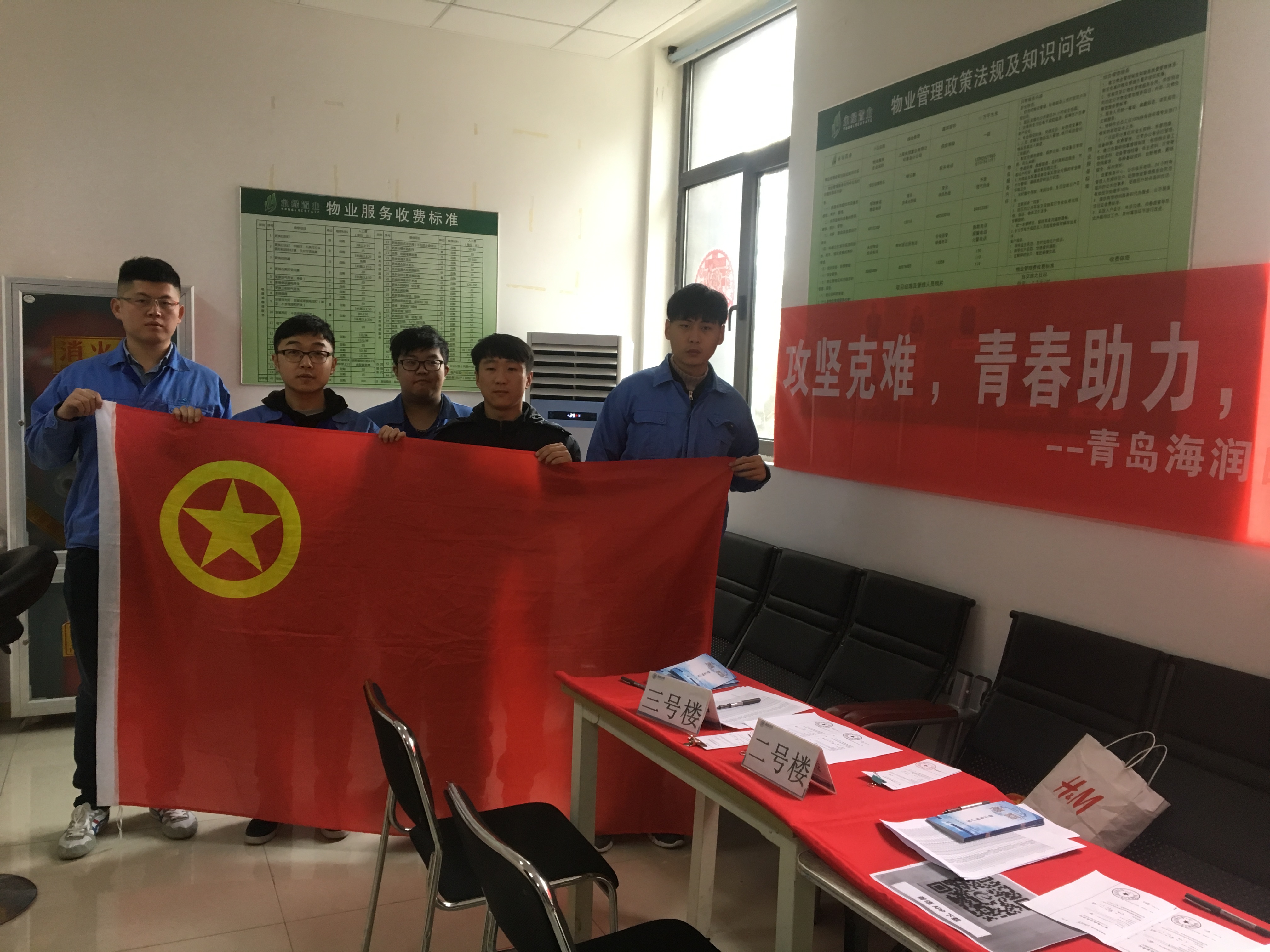 永乐国际·F66(中国游)官方网站