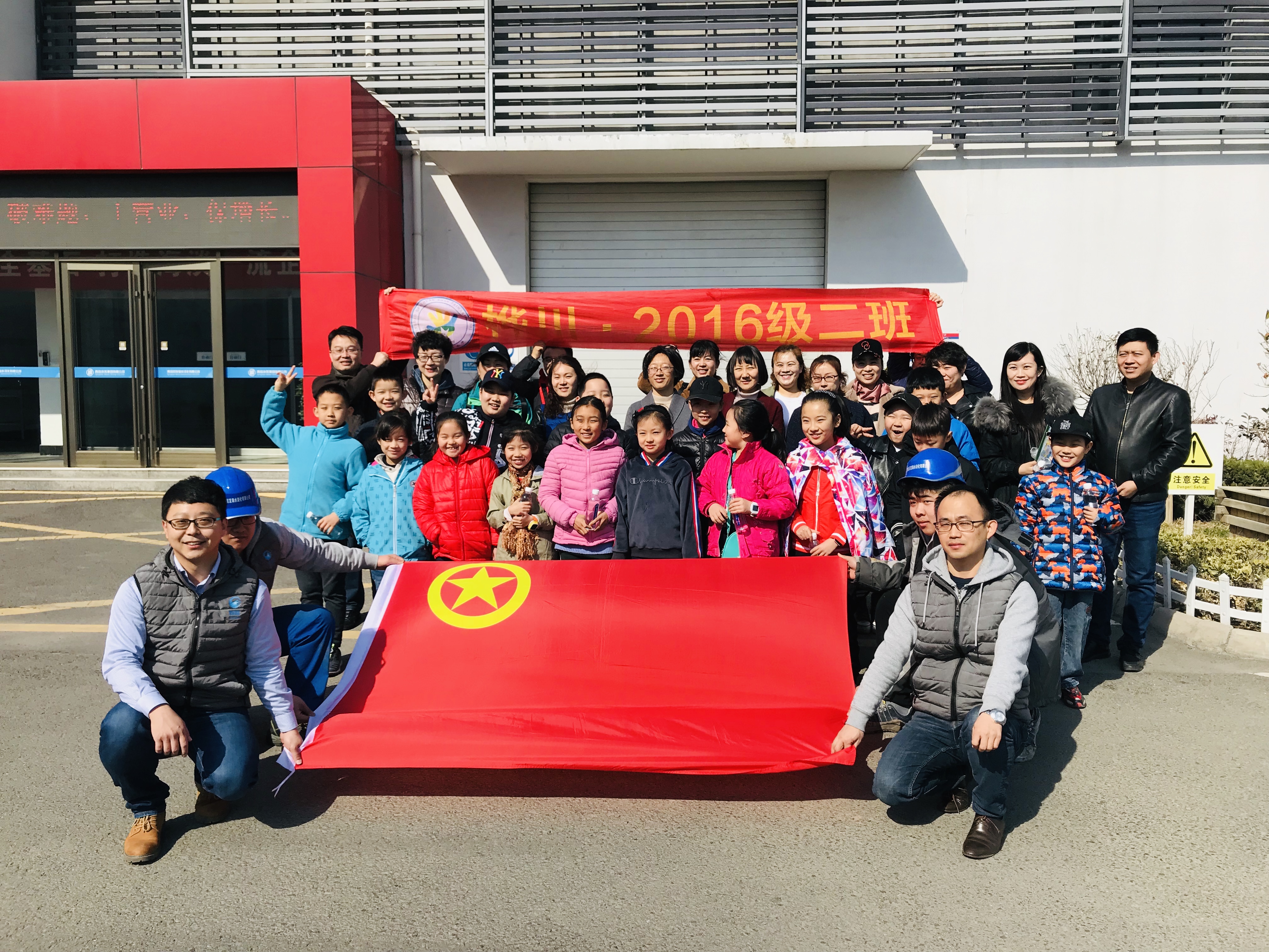永乐国际·F66(中国游)官方网站