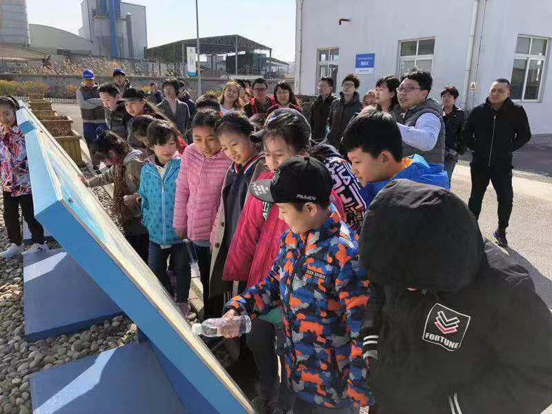 永乐国际·F66(中国游)官方网站