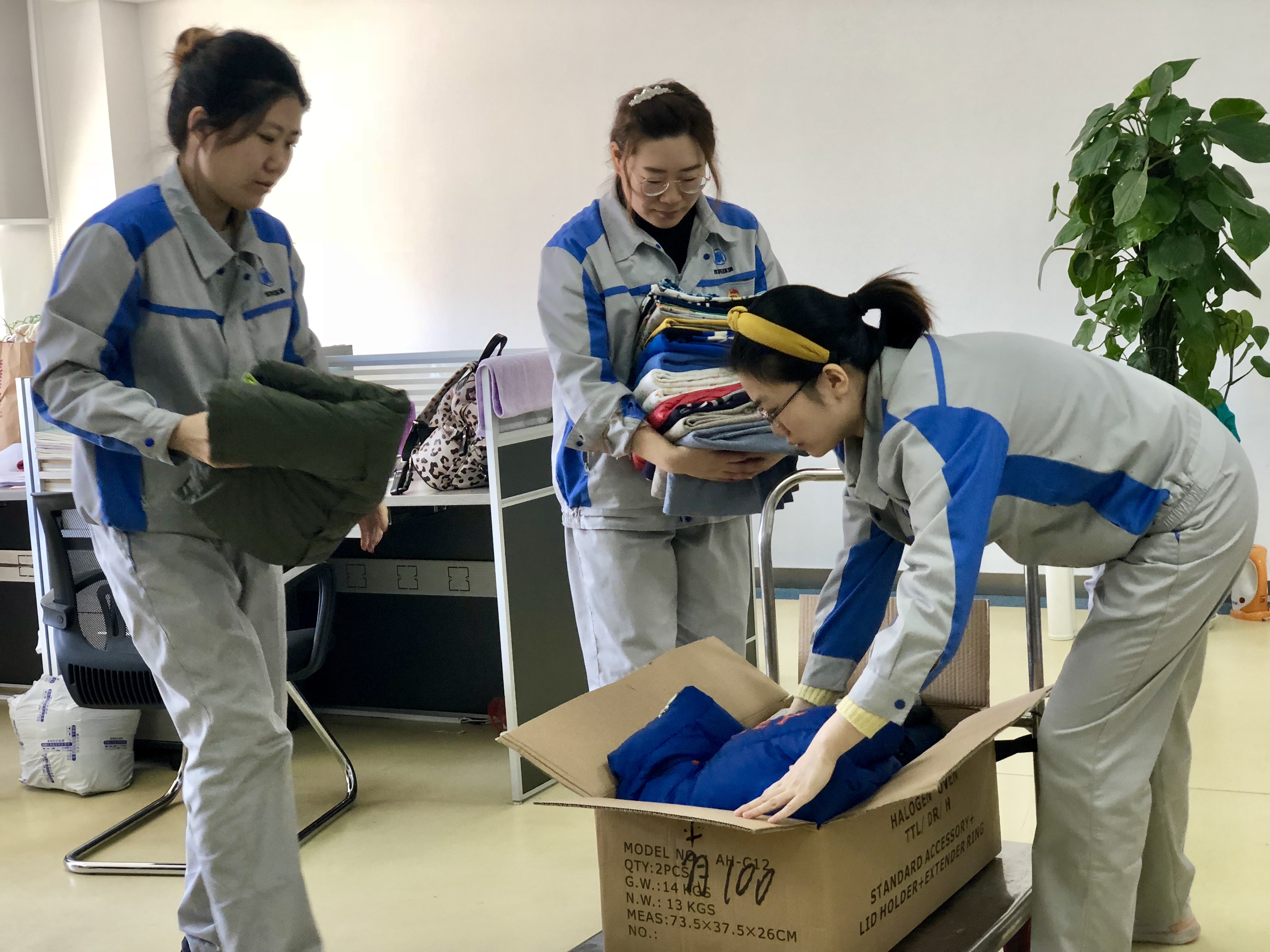 永乐国际·F66(中国游)官方网站