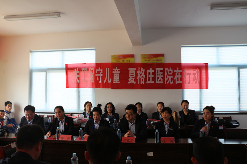 永乐国际·F66(中国游)官方网站