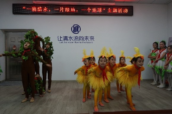 永乐国际·F66(中国游)官方网站