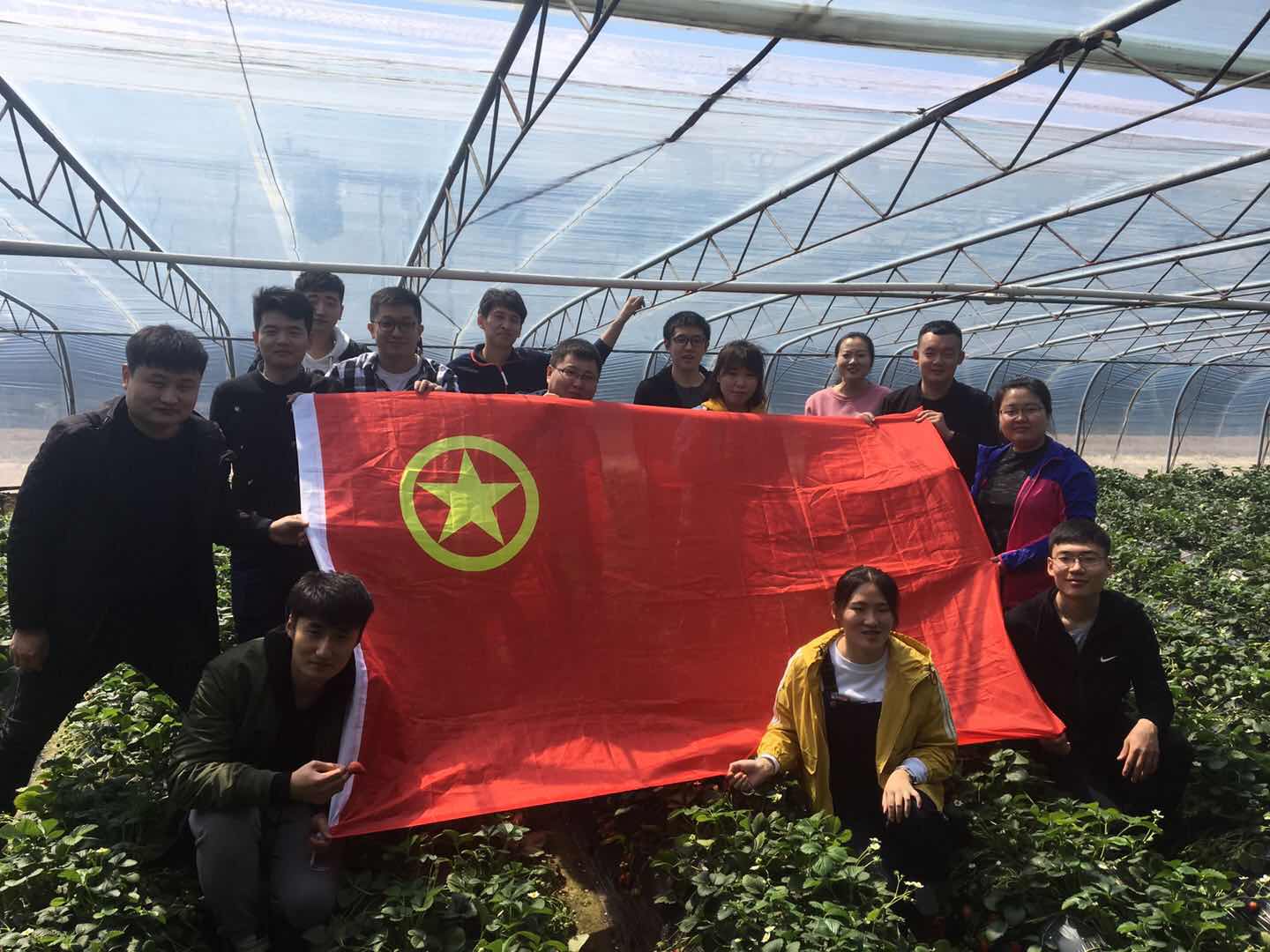 永乐国际·F66(中国游)官方网站