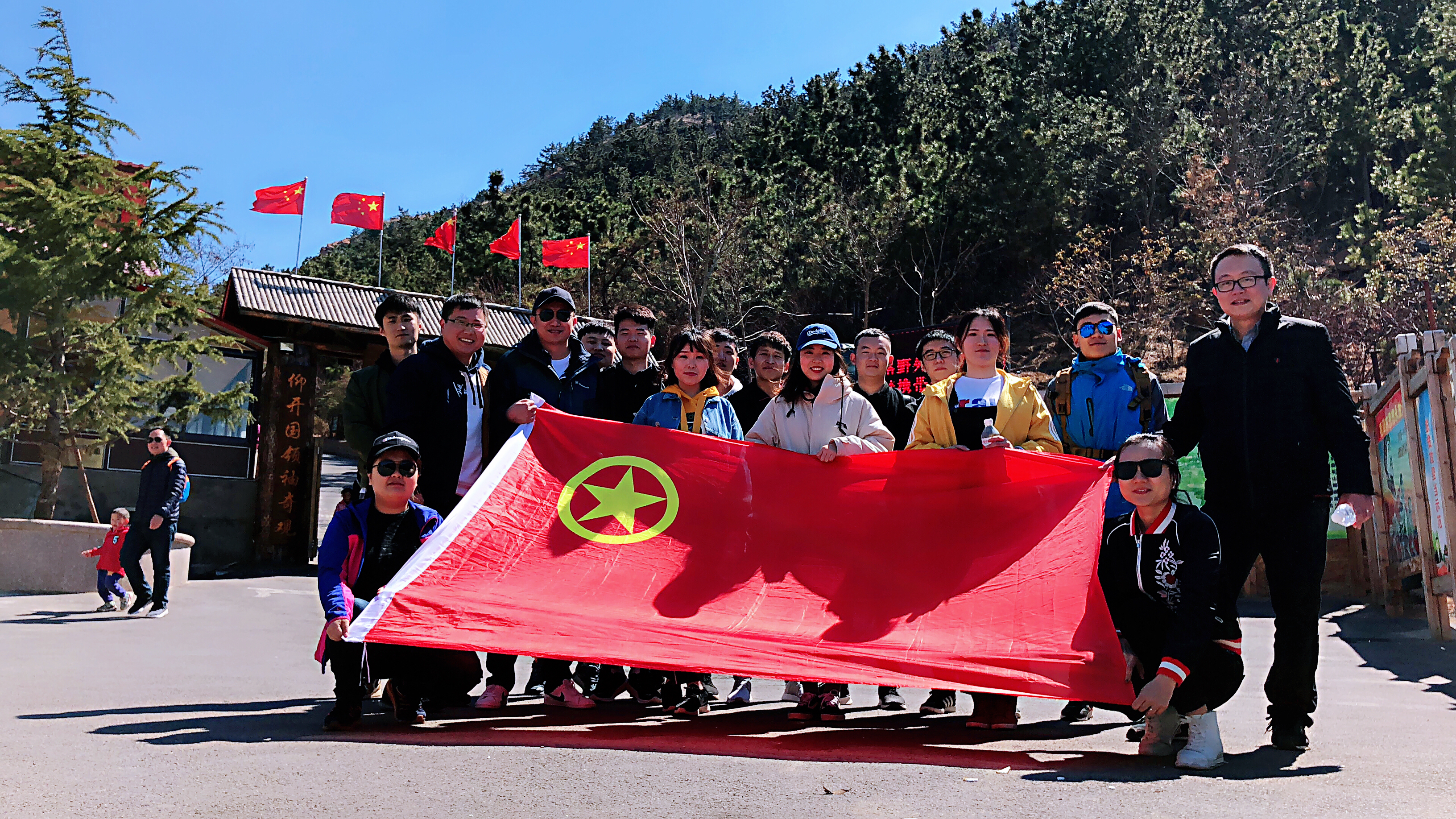 永乐国际·F66(中国游)官方网站