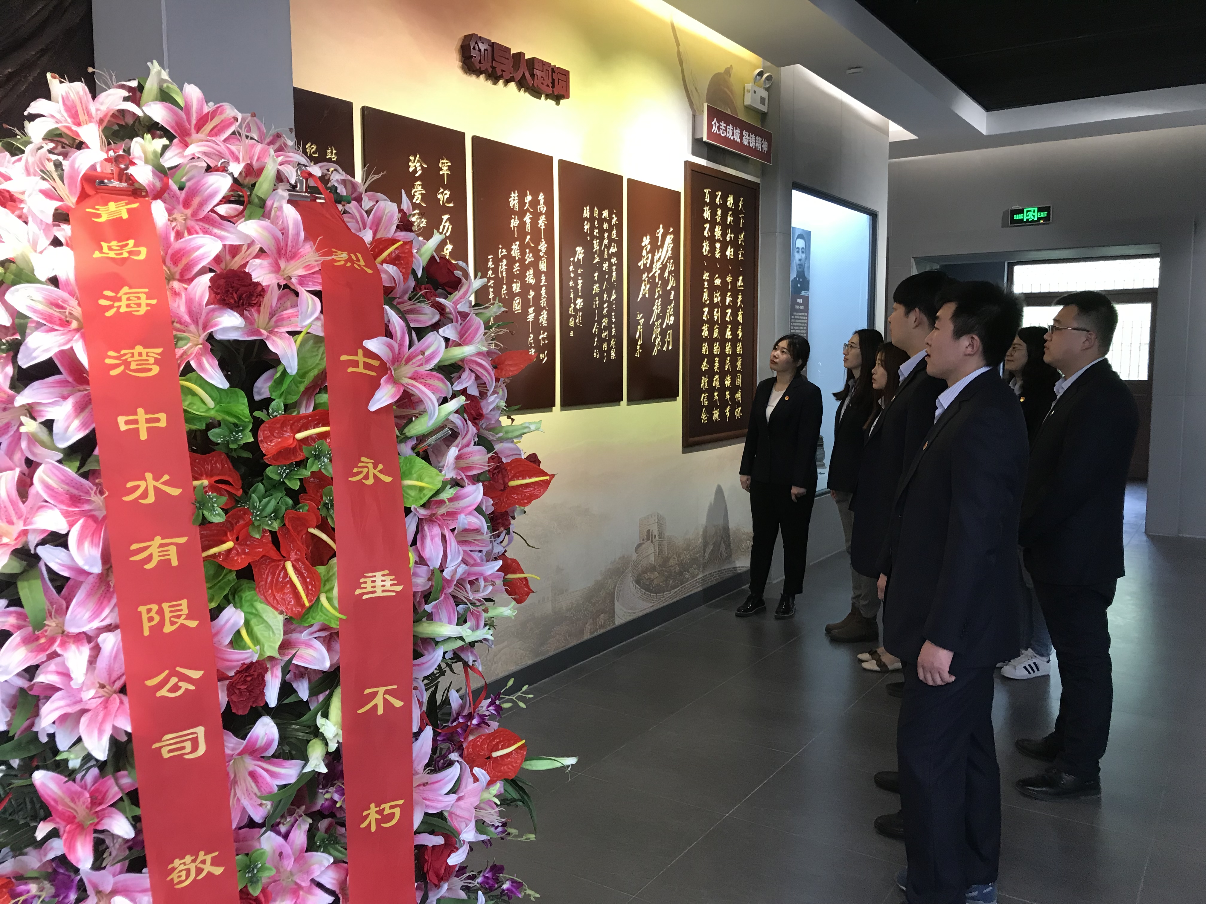 永乐国际·F66(中国游)官方网站