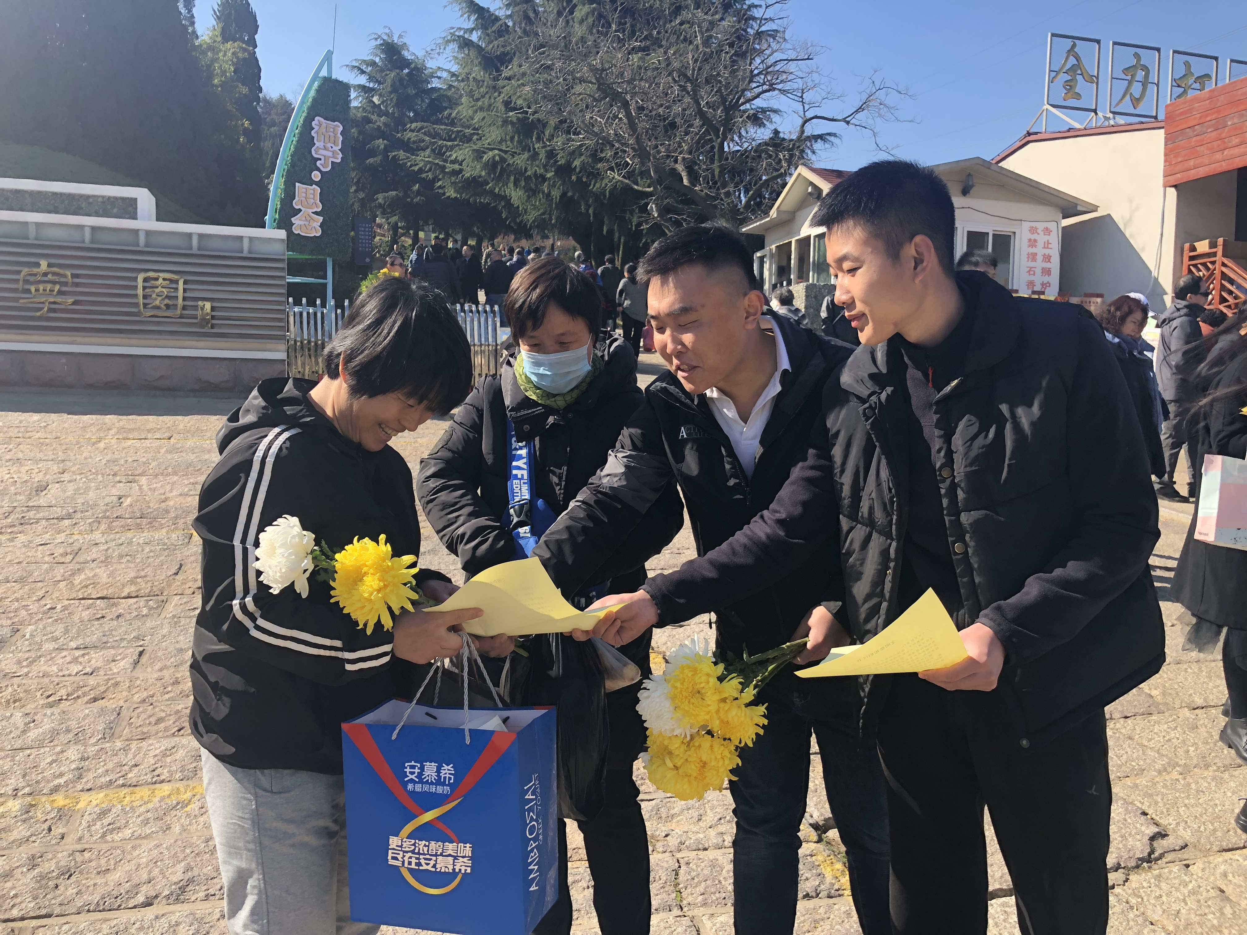 永乐国际·F66(中国游)官方网站