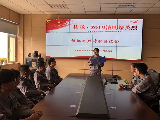 永乐国际·F66(中国游)官方网站