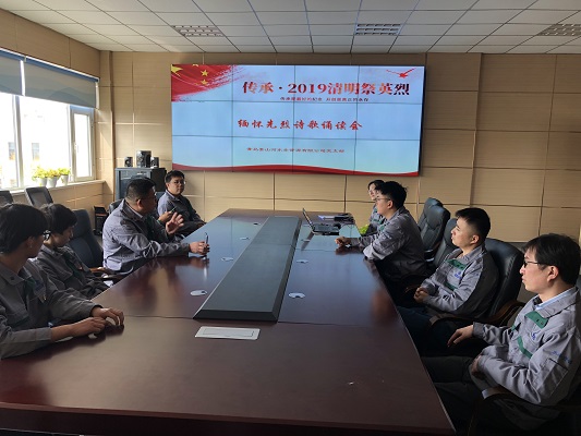 永乐国际·F66(中国游)官方网站