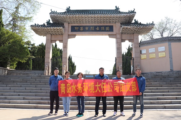 永乐国际·F66(中国游)官方网站