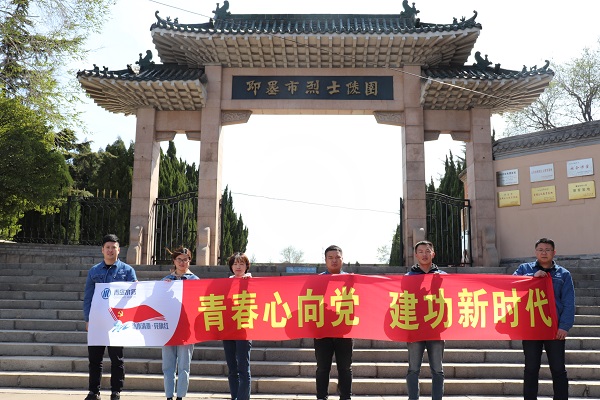 永乐国际·F66(中国游)官方网站