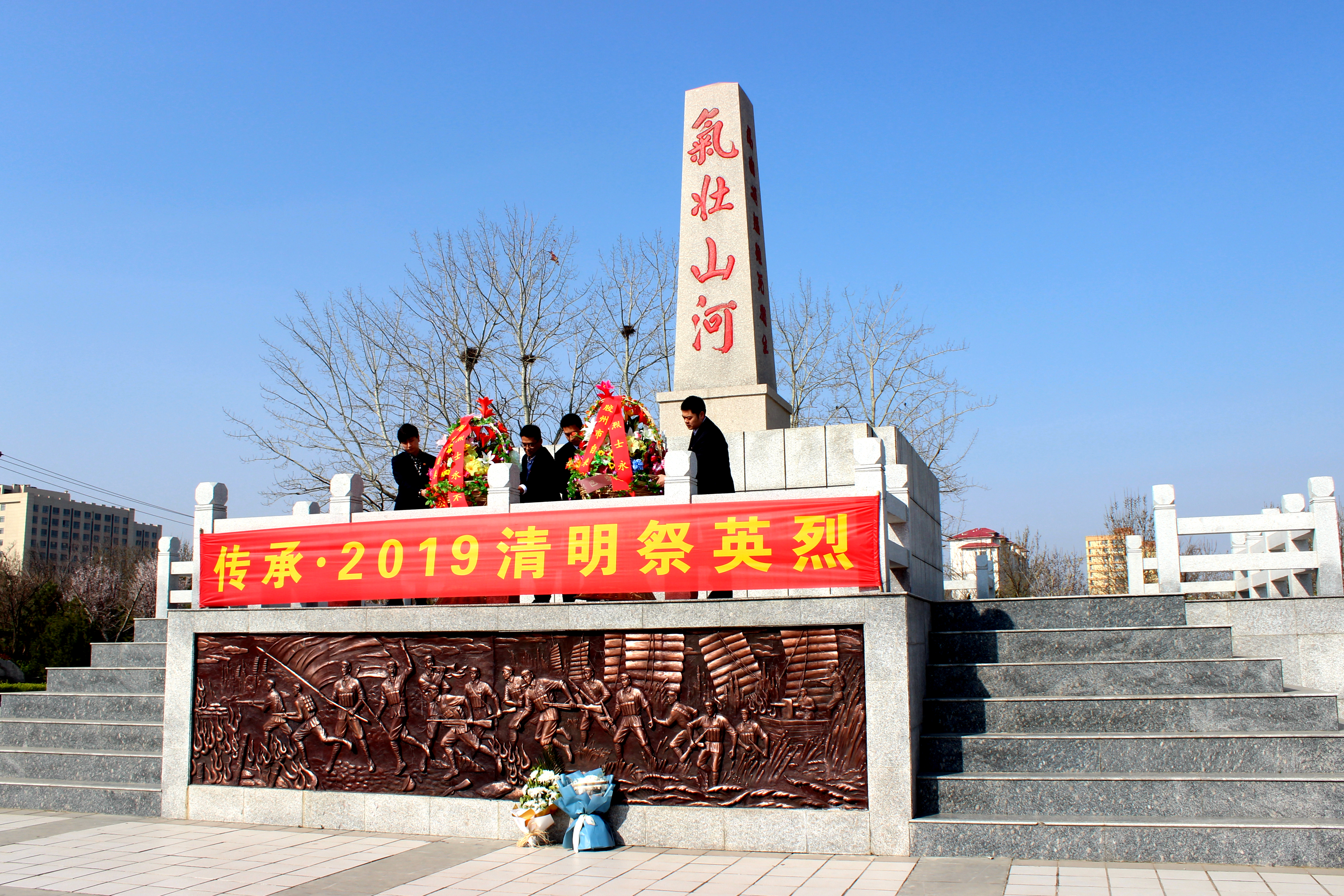 永乐国际·F66(中国游)官方网站